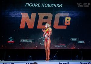 FIGURE НОВИЧКИ